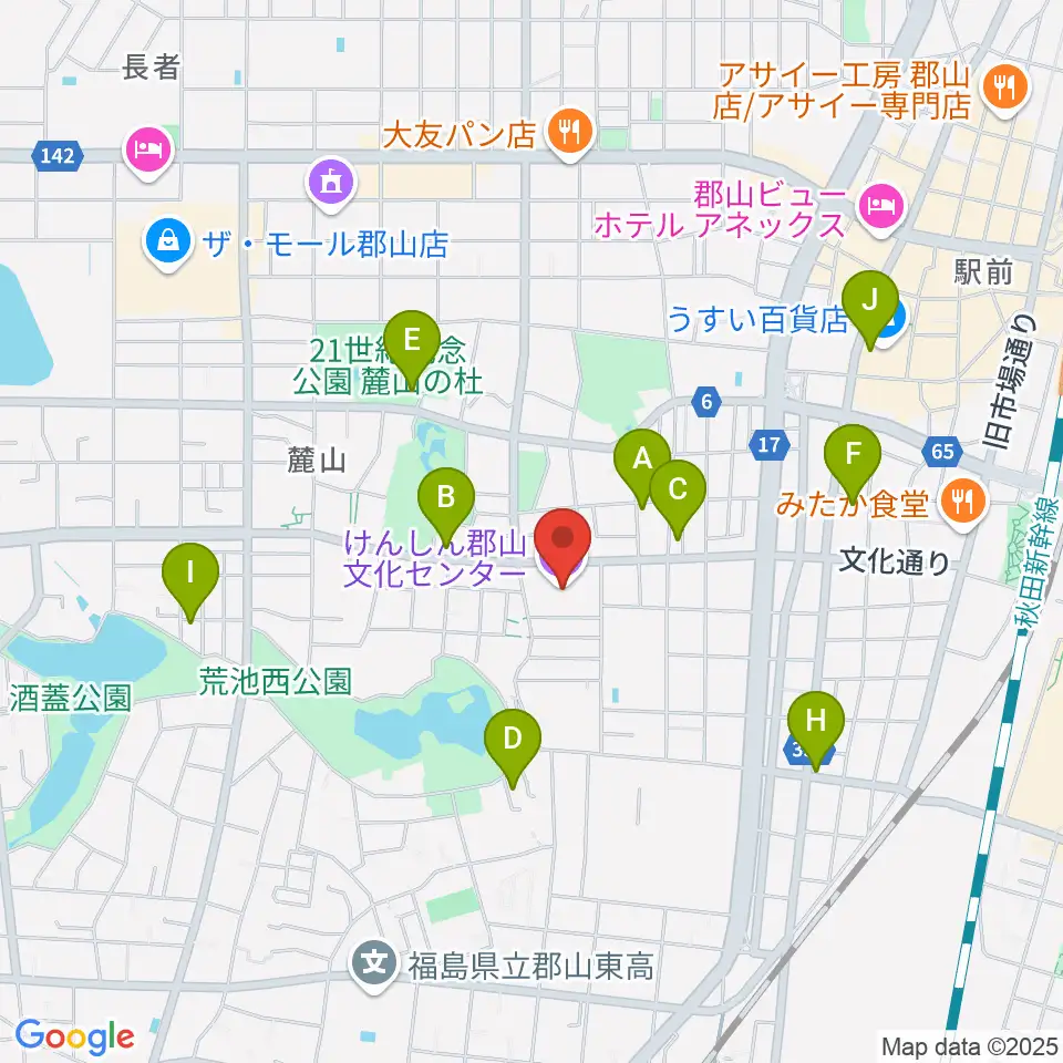 けんしん郡山文化センター周辺のカフェ一覧地図