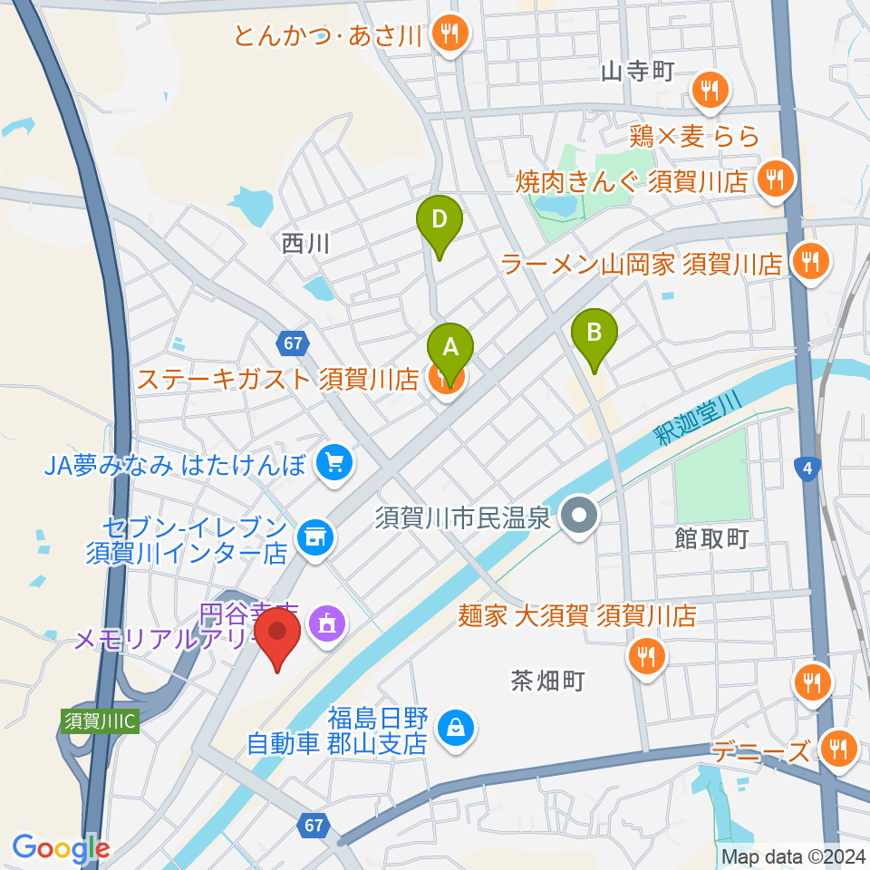 須賀川市文化センター周辺のカフェ一覧地図