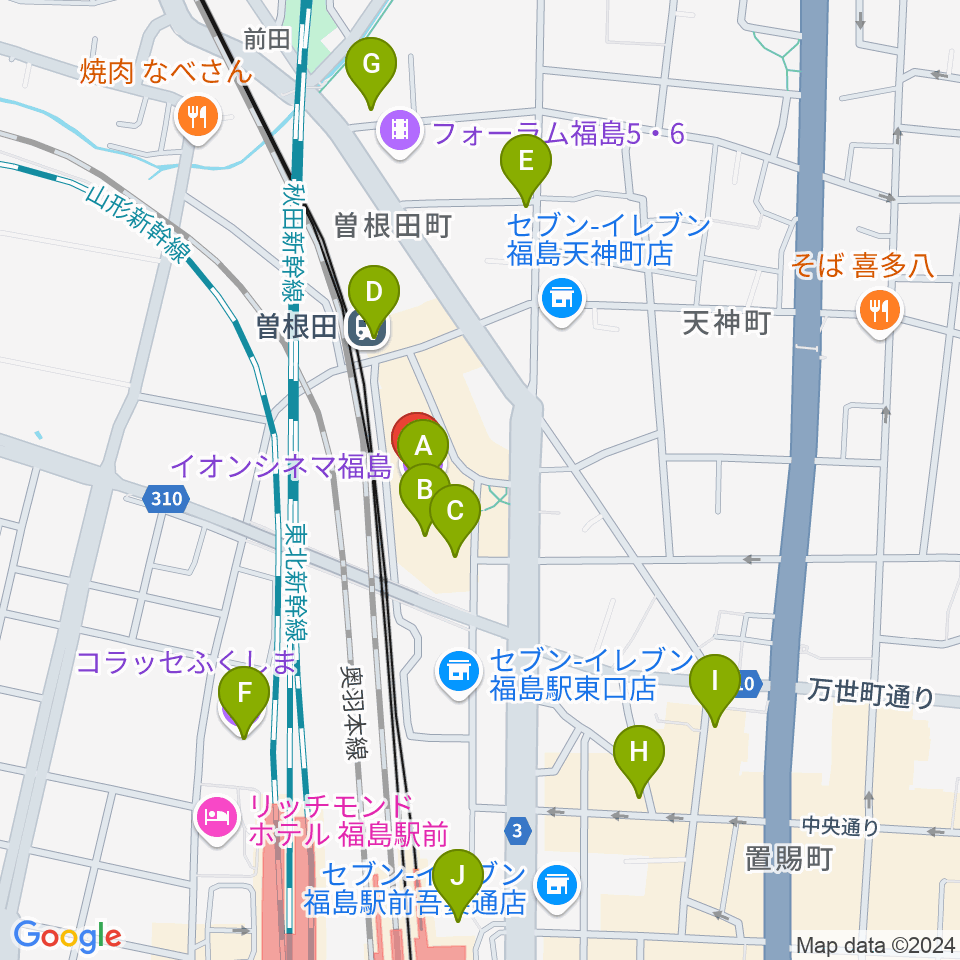 福島市アクティブシニアセンター・アオウゼ周辺のカフェ一覧地図