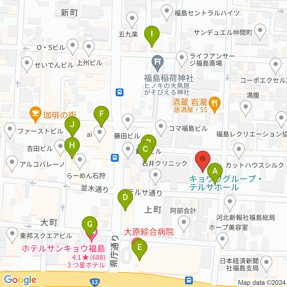 キョウワグループ・テルサホール（福島テルサ）周辺のカフェ一覧地図