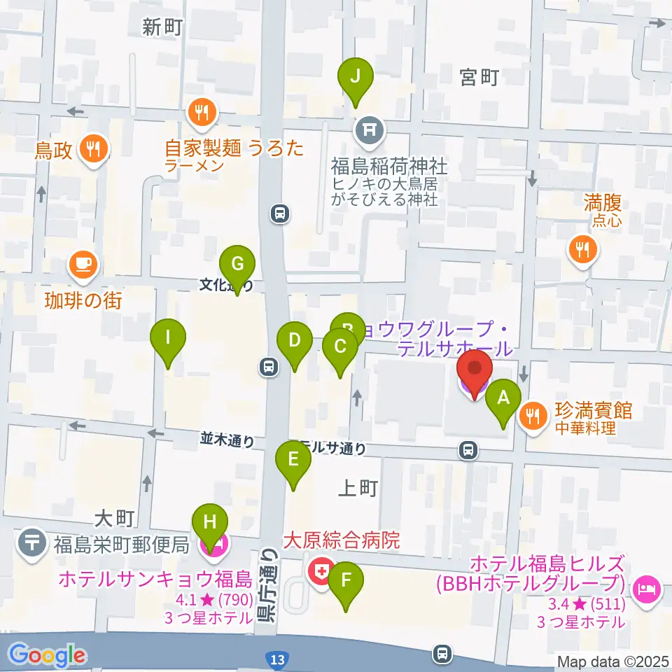 キョウワグループ・テルサホール周辺のカフェ一覧地図