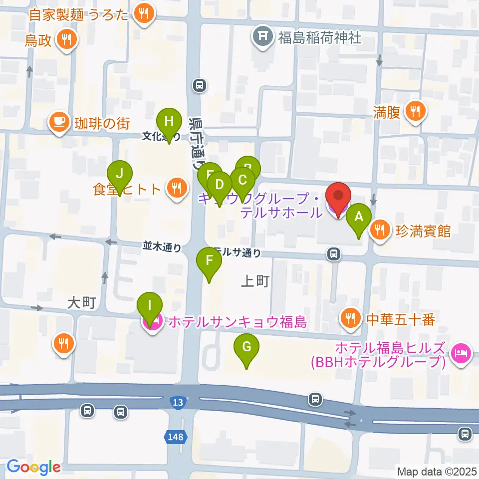 キョウワグループ・テルサホール周辺のカフェ一覧地図