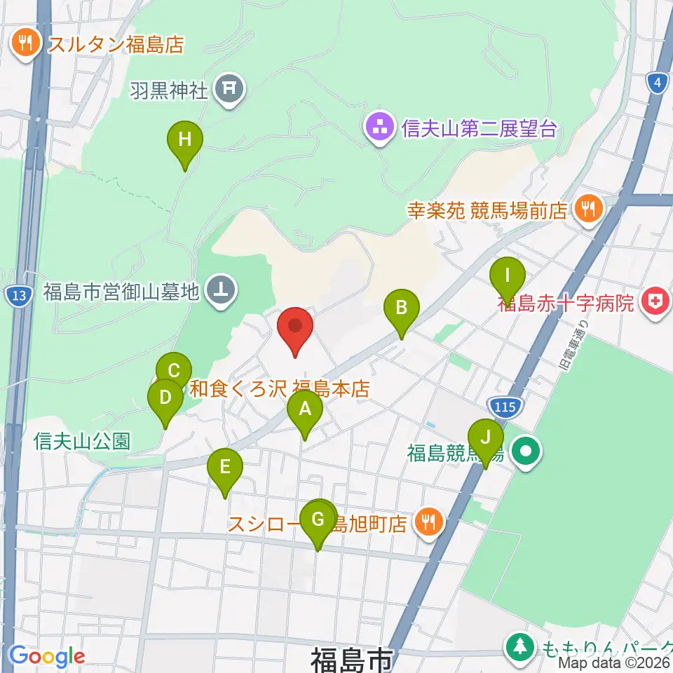 とうほう みんなの文化センター 周辺のカフェ一覧マップ