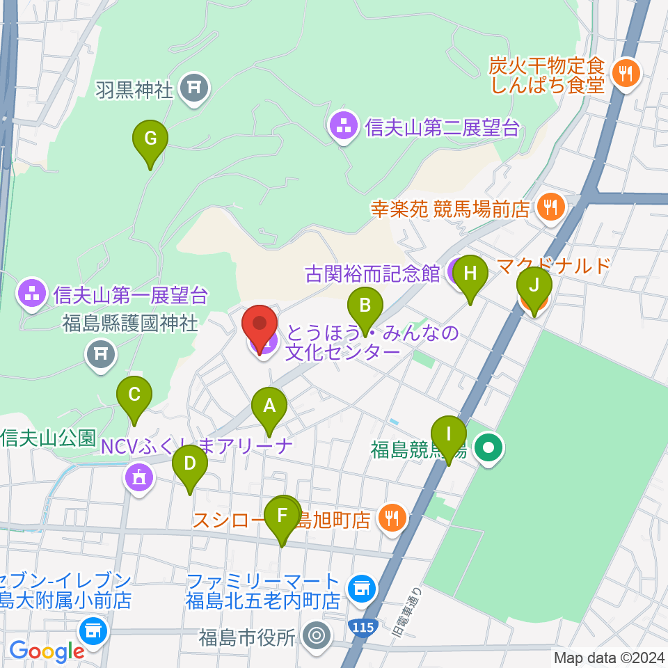 とうほう・みんなの文化センター周辺のカフェ一覧地図