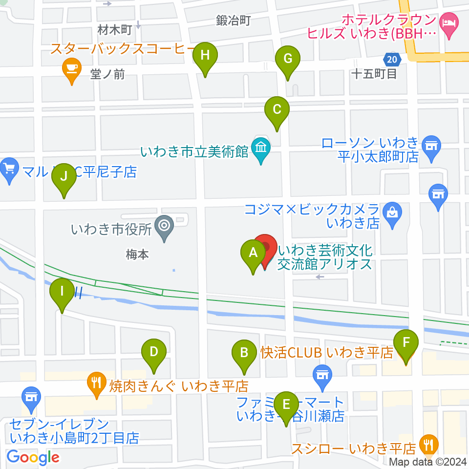 いわき芸術文化交流館アリオス周辺のカフェ一覧地図