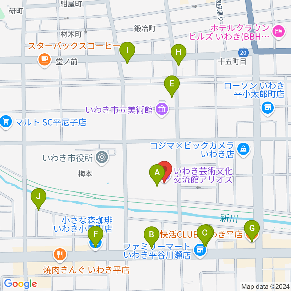 いわき芸術文化交流館アリオス周辺のカフェ一覧地図