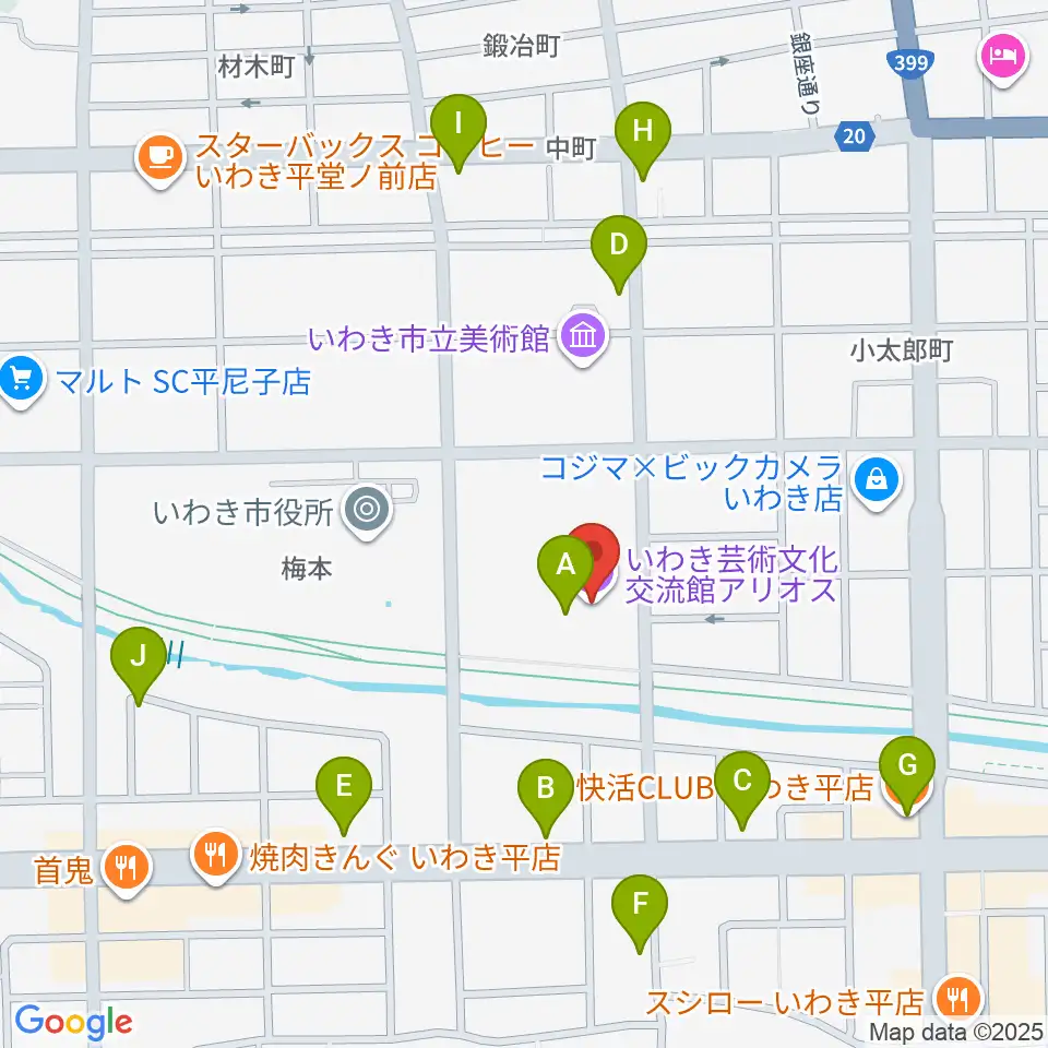 いわき芸術文化交流館アリオス周辺のカフェ一覧地図