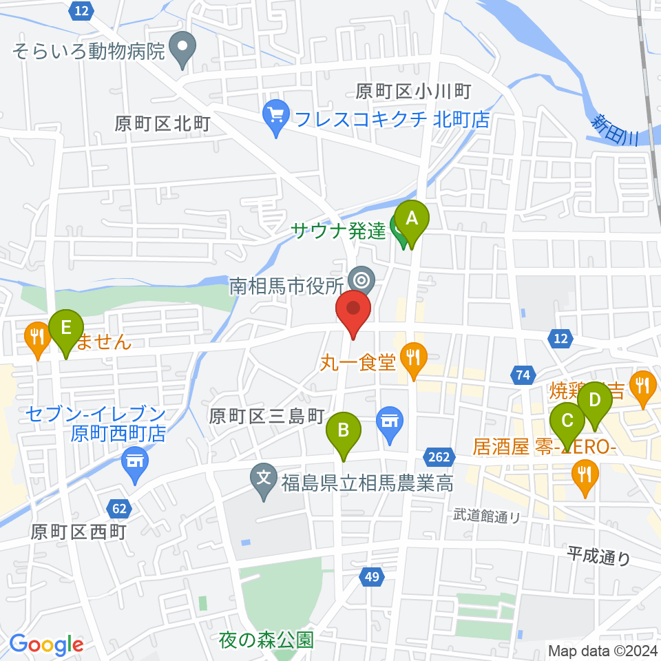 南相馬市民文化会館 ゆめはっと周辺のカフェ一覧地図