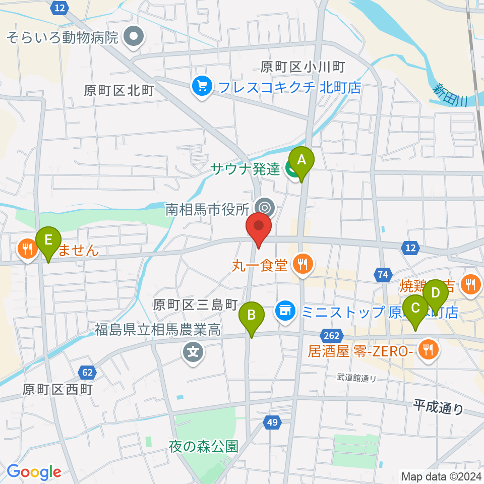 南相馬市民文化会館 ゆめはっと周辺のカフェ一覧地図