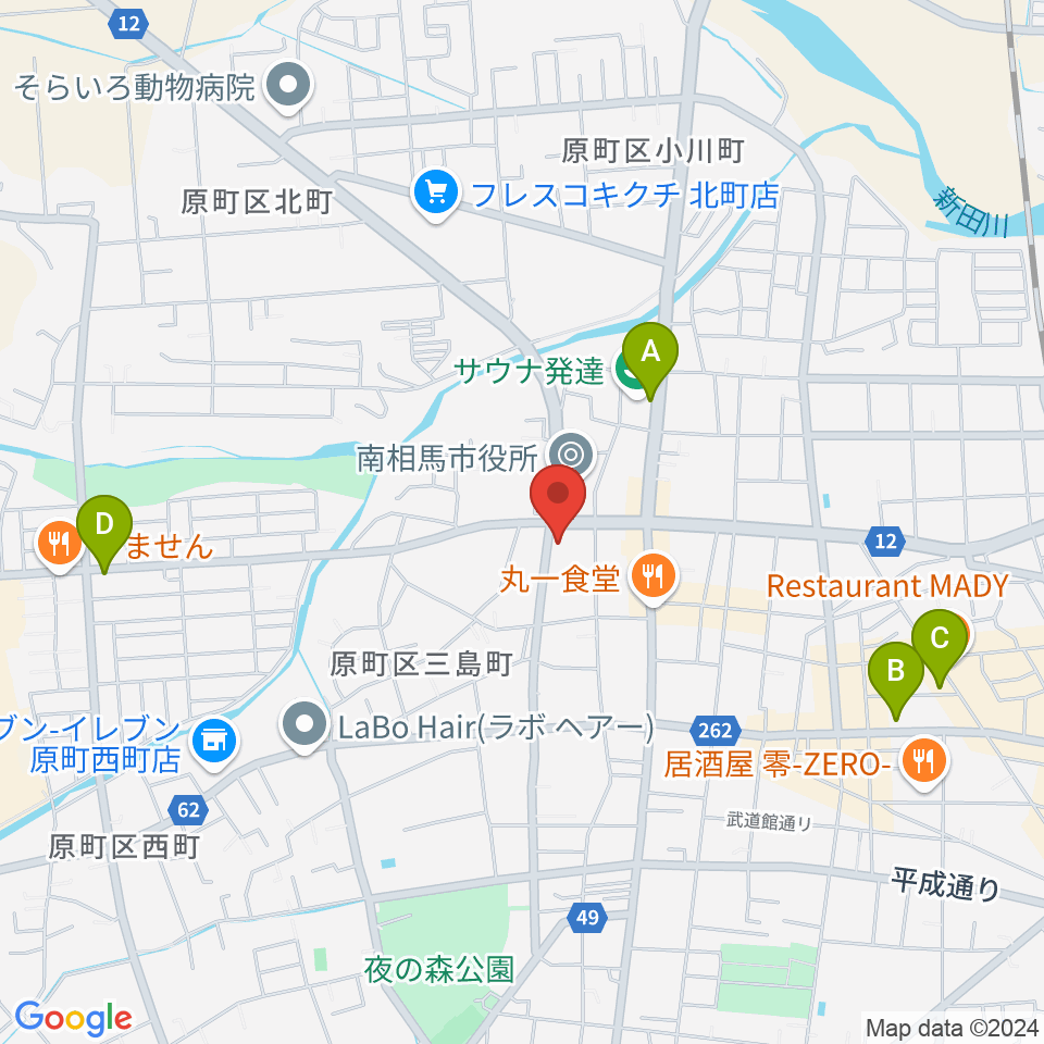 南相馬市民文化会館 ゆめはっと周辺のカフェ一覧地図