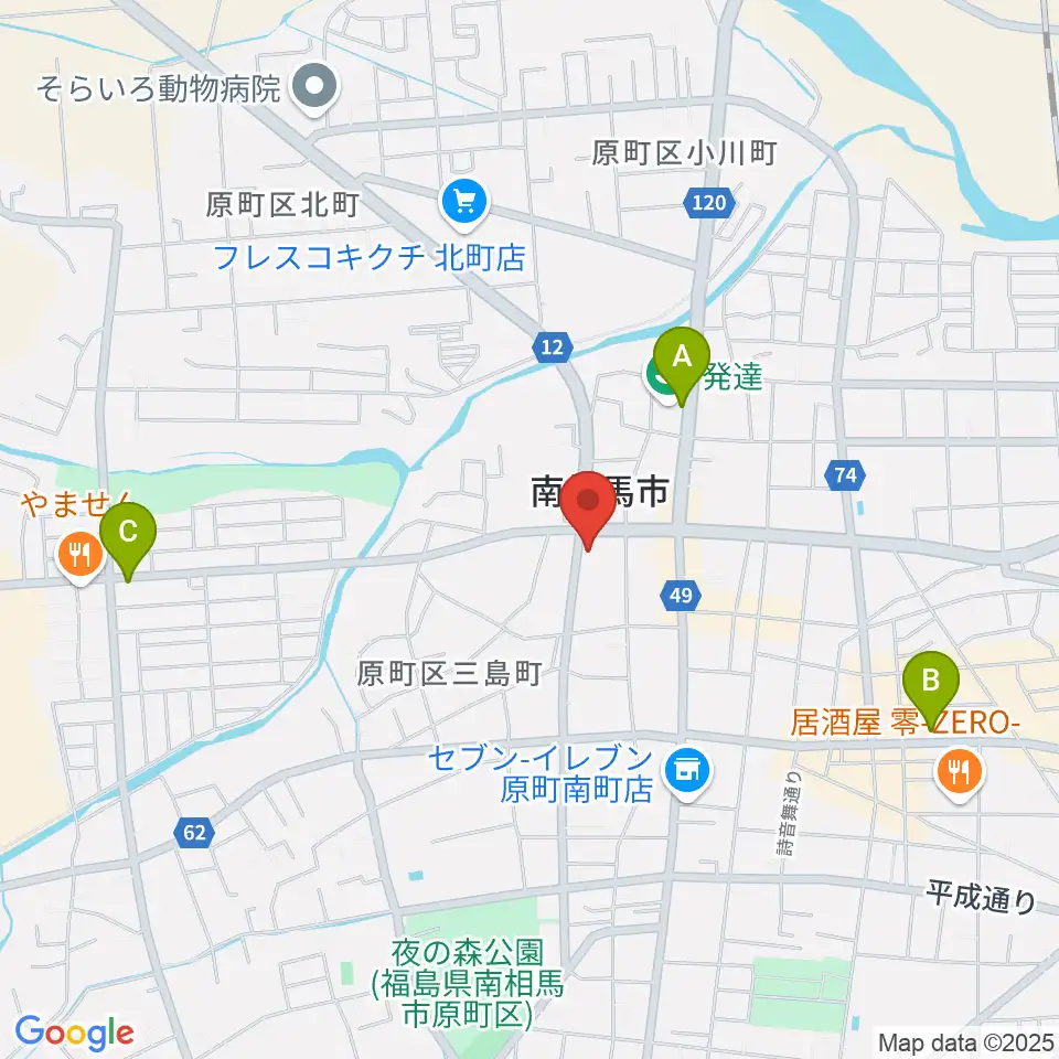 南相馬市民文化会館 ゆめはっと周辺のカフェ一覧地図