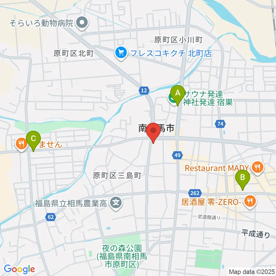 南相馬市民文化会館 ゆめはっと周辺のカフェ一覧地図