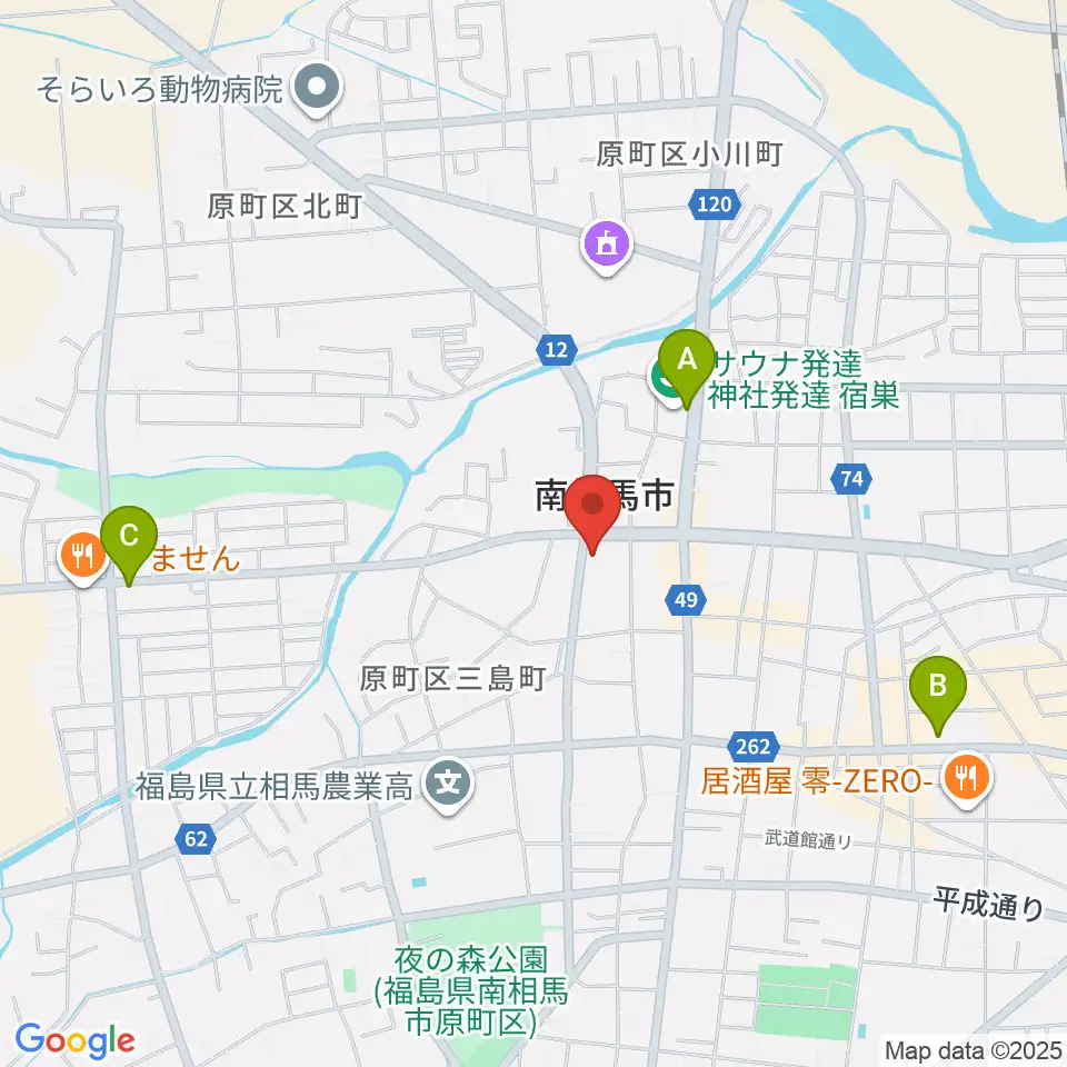 南相馬市民文化会館 ゆめはっと周辺のカフェ一覧地図