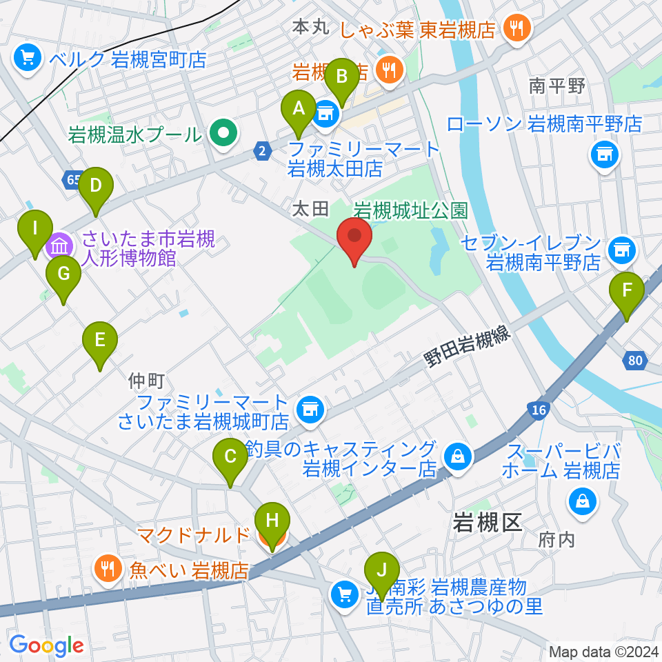 さいたま市民会館いわつき周辺のカフェ一覧地図