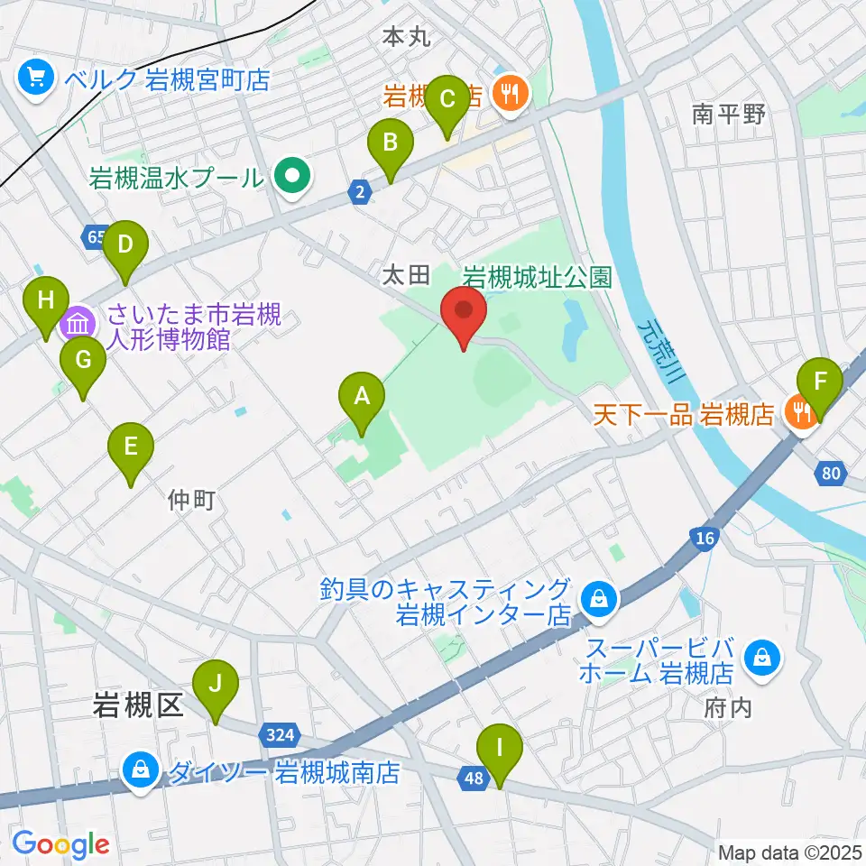 さいたま市民会館いわつき周辺のカフェ一覧地図