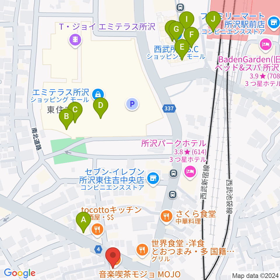 音楽喫茶MOJO周辺のカフェ一覧地図