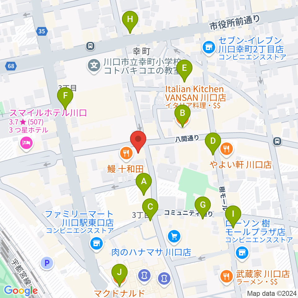 川口キャバリーノ周辺のカフェ一覧地図