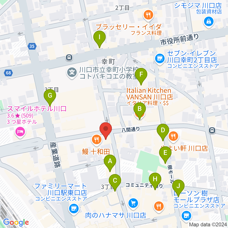 川口キャバリーノ周辺のカフェ一覧地図