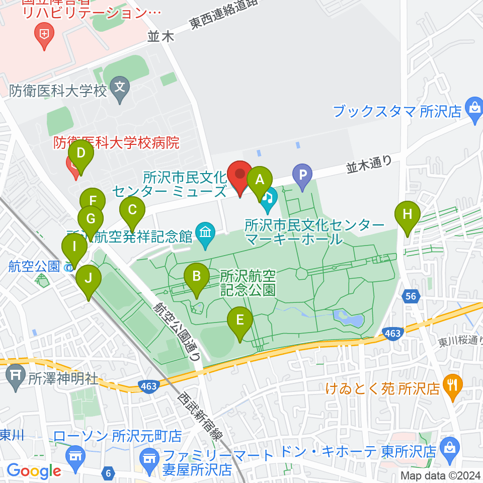 所沢市民文化センターミューズ周辺のカフェ一覧地図