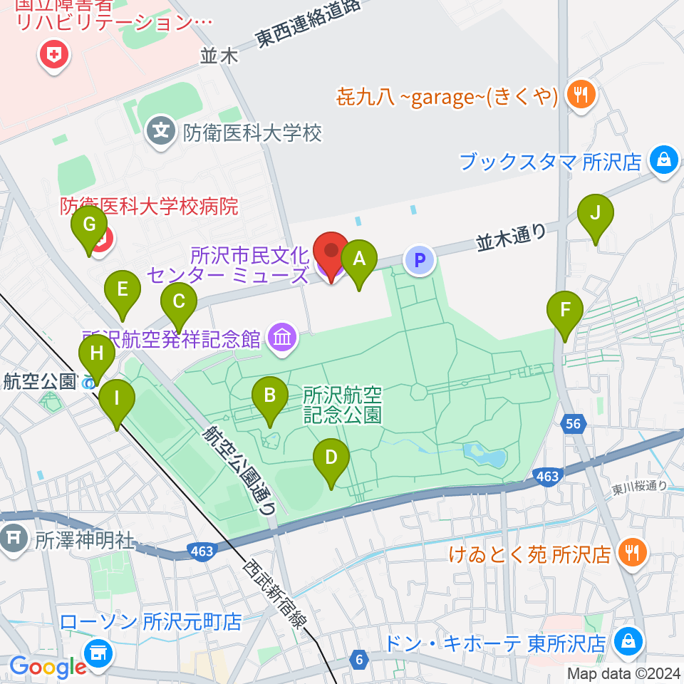 所沢市民文化センターミューズ周辺のカフェ一覧地図