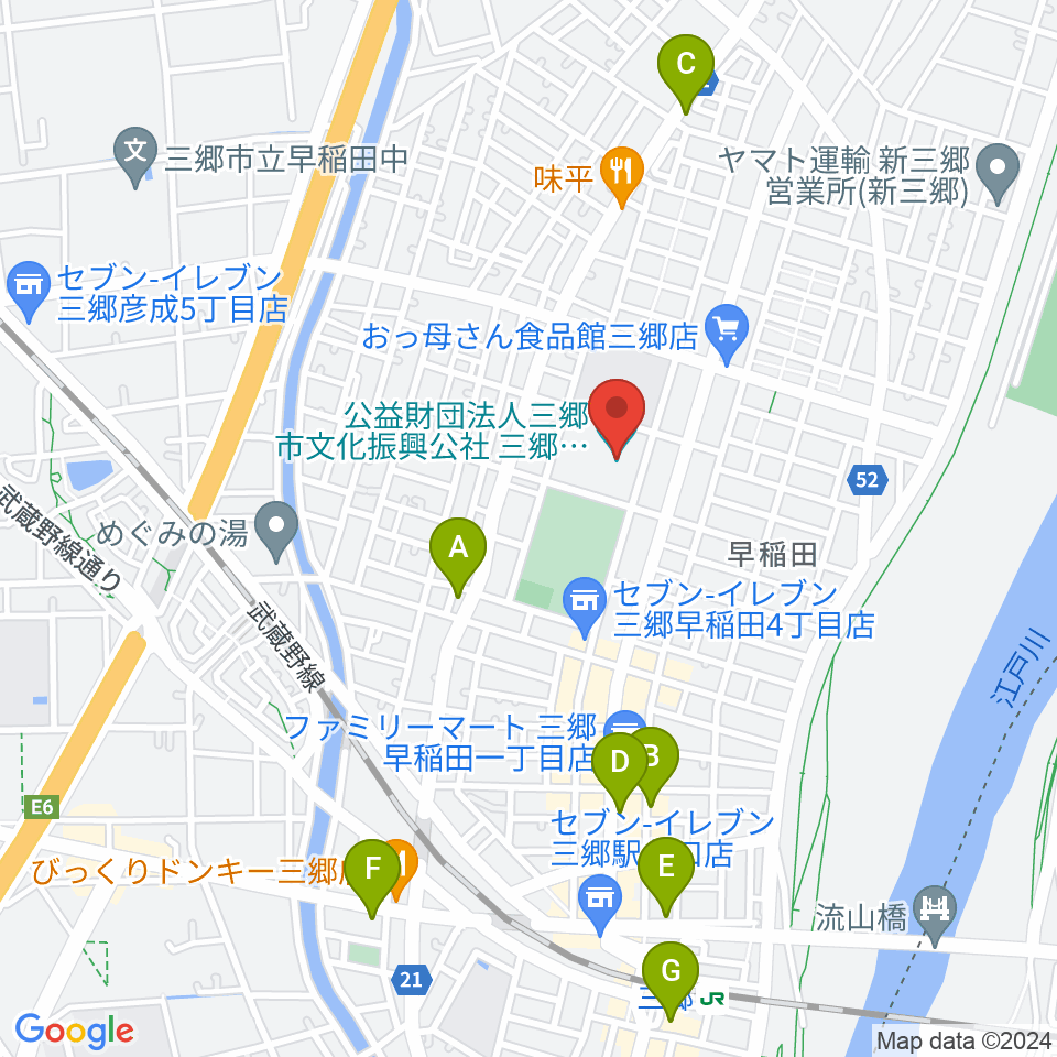 三郷市文化会館周辺のカフェ一覧地図