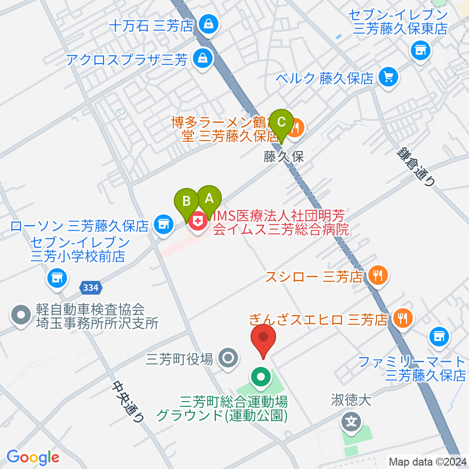 コピスみよし 三芳町文化会館周辺のカフェ一覧地図