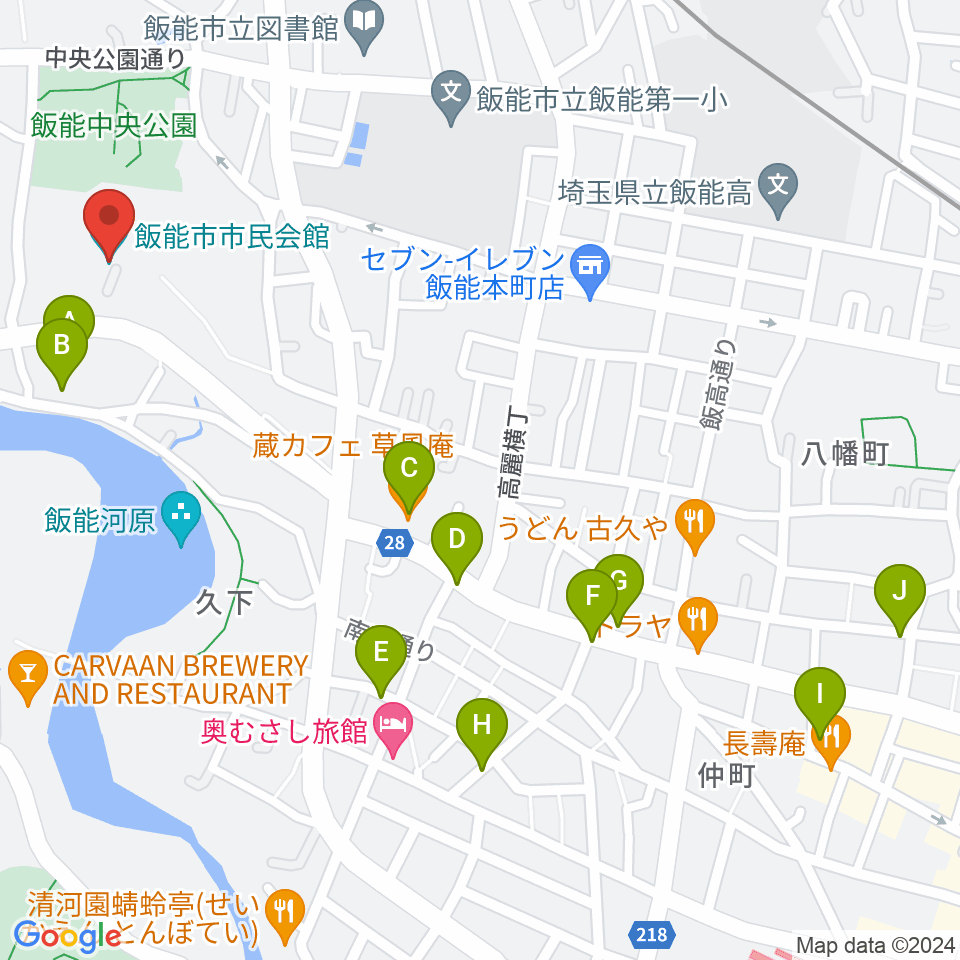 飯能市市民会館周辺のカフェ一覧地図