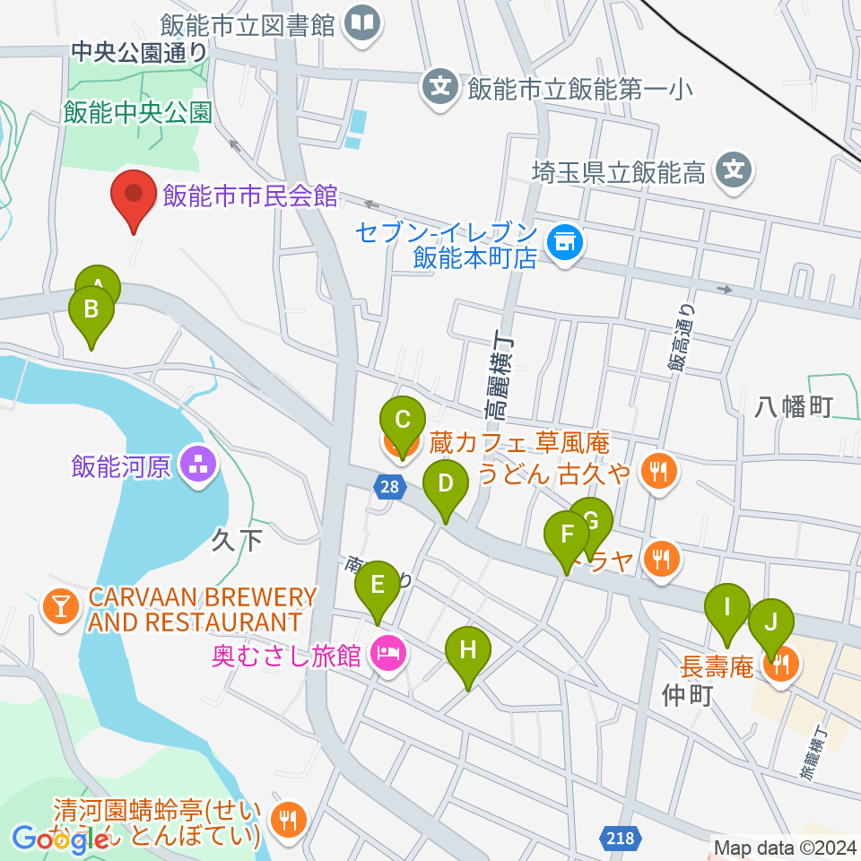 飯能市市民会館周辺のカフェ一覧地図