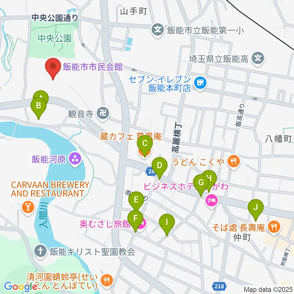 飯能市市民会館周辺のカフェ一覧地図