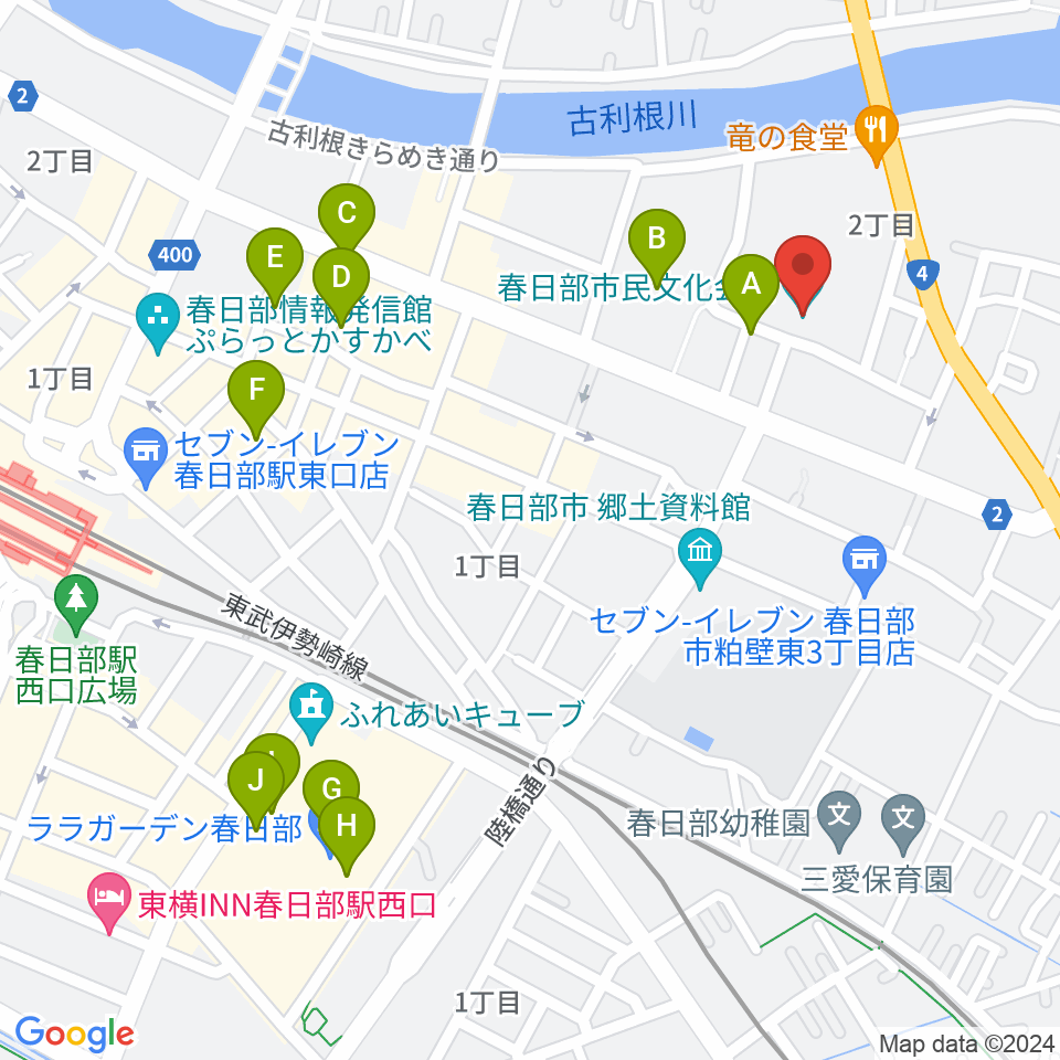 春日部市民文化会館周辺のカフェ一覧地図