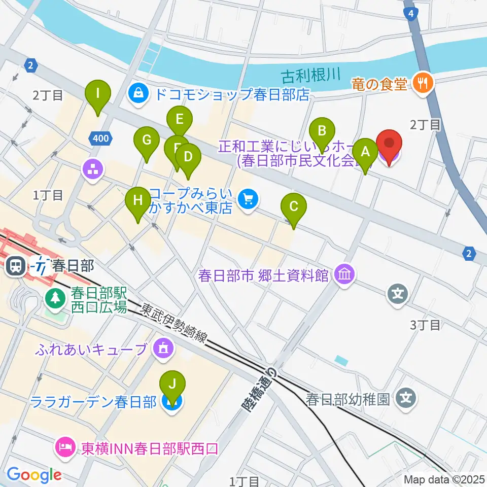 正和工業にじいろホール周辺のカフェ一覧地図