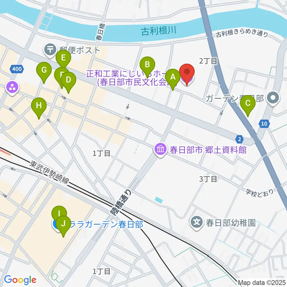 正和工業にじいろホール周辺のカフェ一覧地図