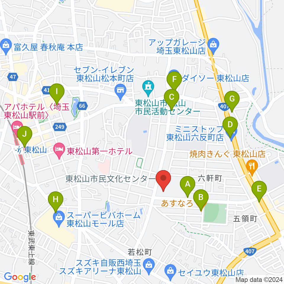 東松山市民文化センター周辺のカフェ一覧地図