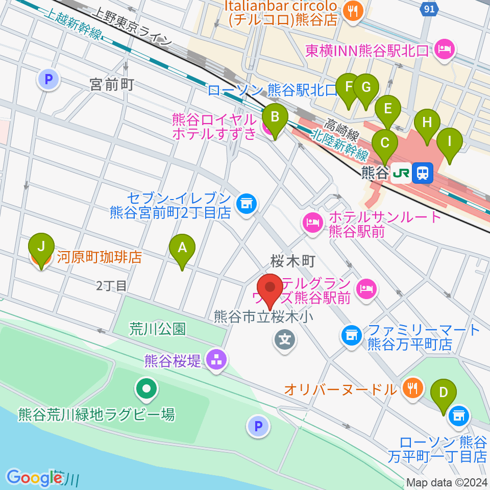 熊谷市立文化センター文化会館周辺のカフェ一覧地図