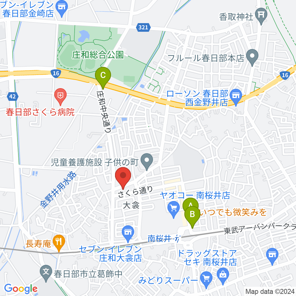 庄和地区公民館周辺のカフェ一覧地図