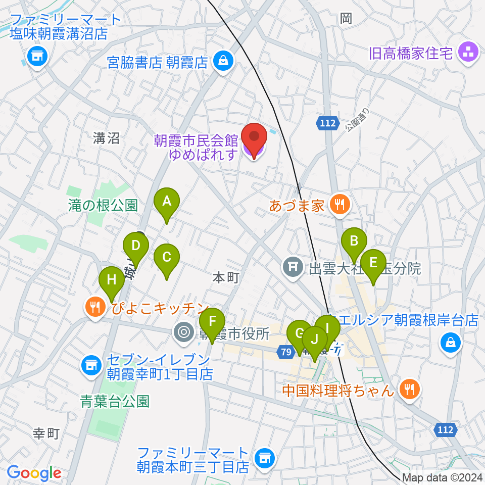 朝霞市民会館ゆめぱれす周辺のカフェ一覧地図