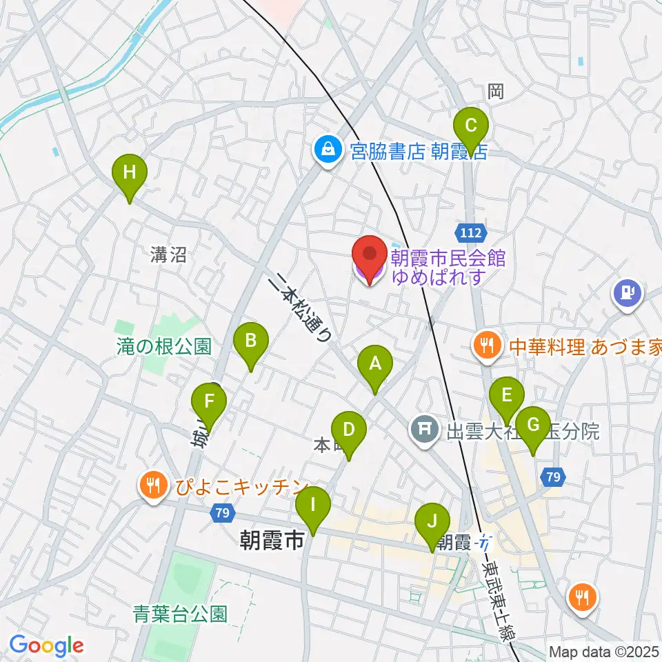 朝霞市民会館 ゆめぱれす周辺のカフェ一覧地図