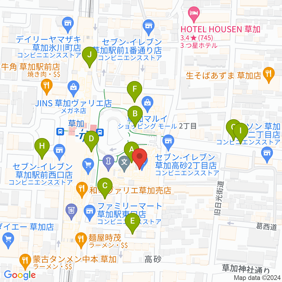 草加アコスホール周辺のカフェ一覧地図