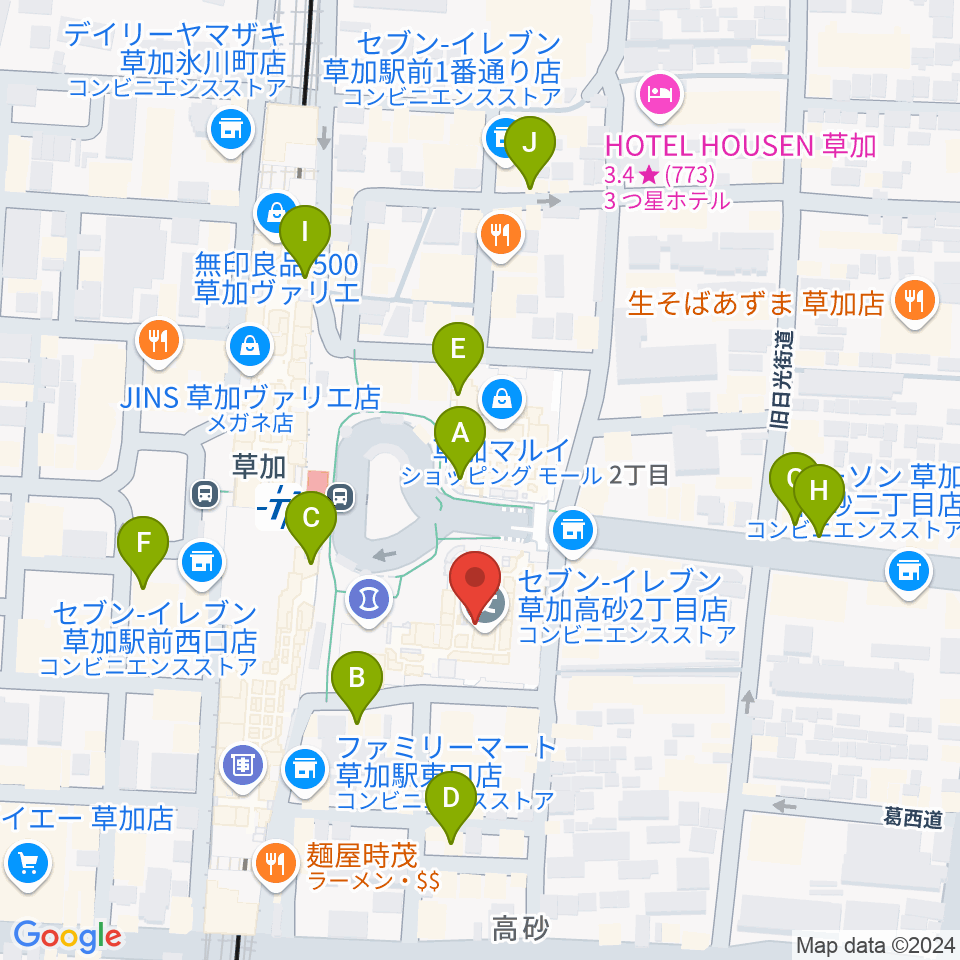 草加アコスホール周辺のカフェ一覧地図