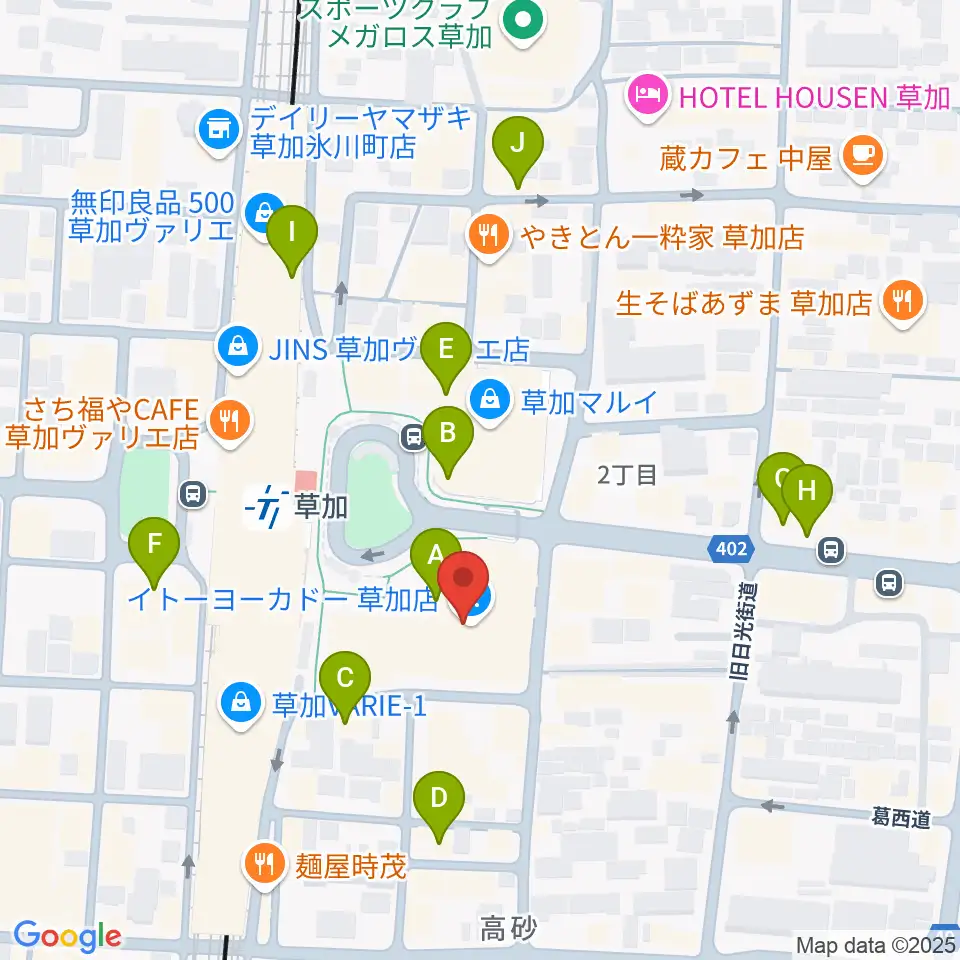 草加アコスホール周辺のカフェ一覧地図