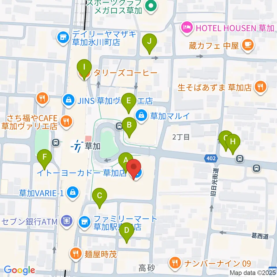 草加アコスホール周辺のカフェ一覧地図
