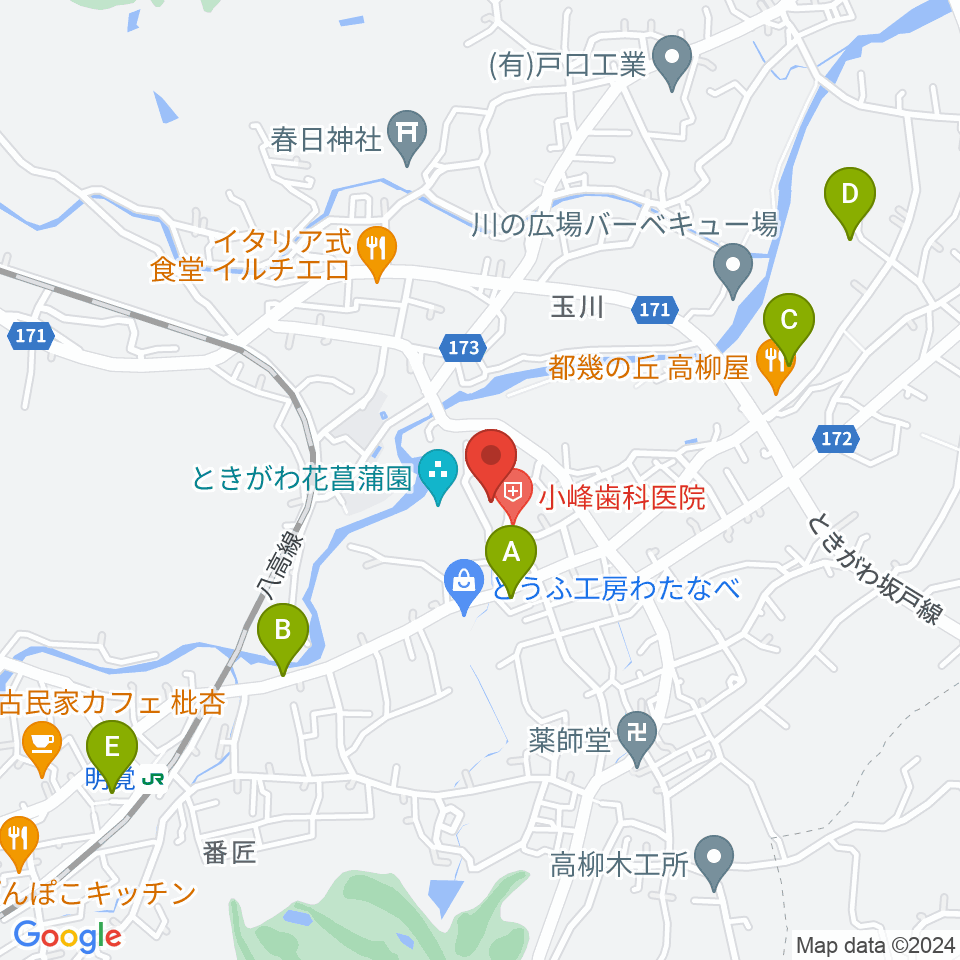 ときがわ町文化センター アスピアたまがわ周辺のカフェ一覧地図