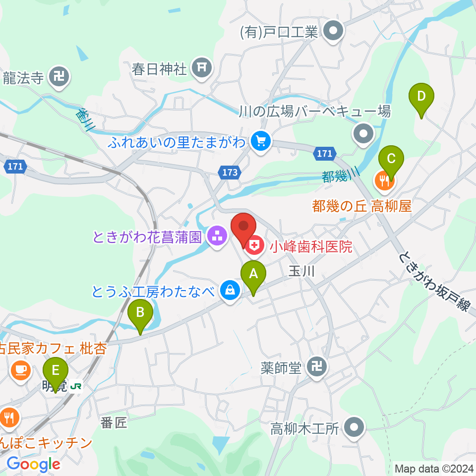 ときがわ町文化センター アスピアたまがわ周辺のカフェ一覧地図