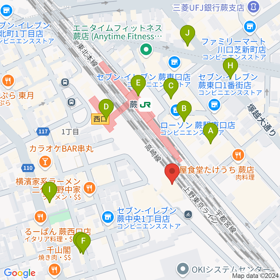 蕨市立文化ホール くるる周辺のカフェ一覧地図