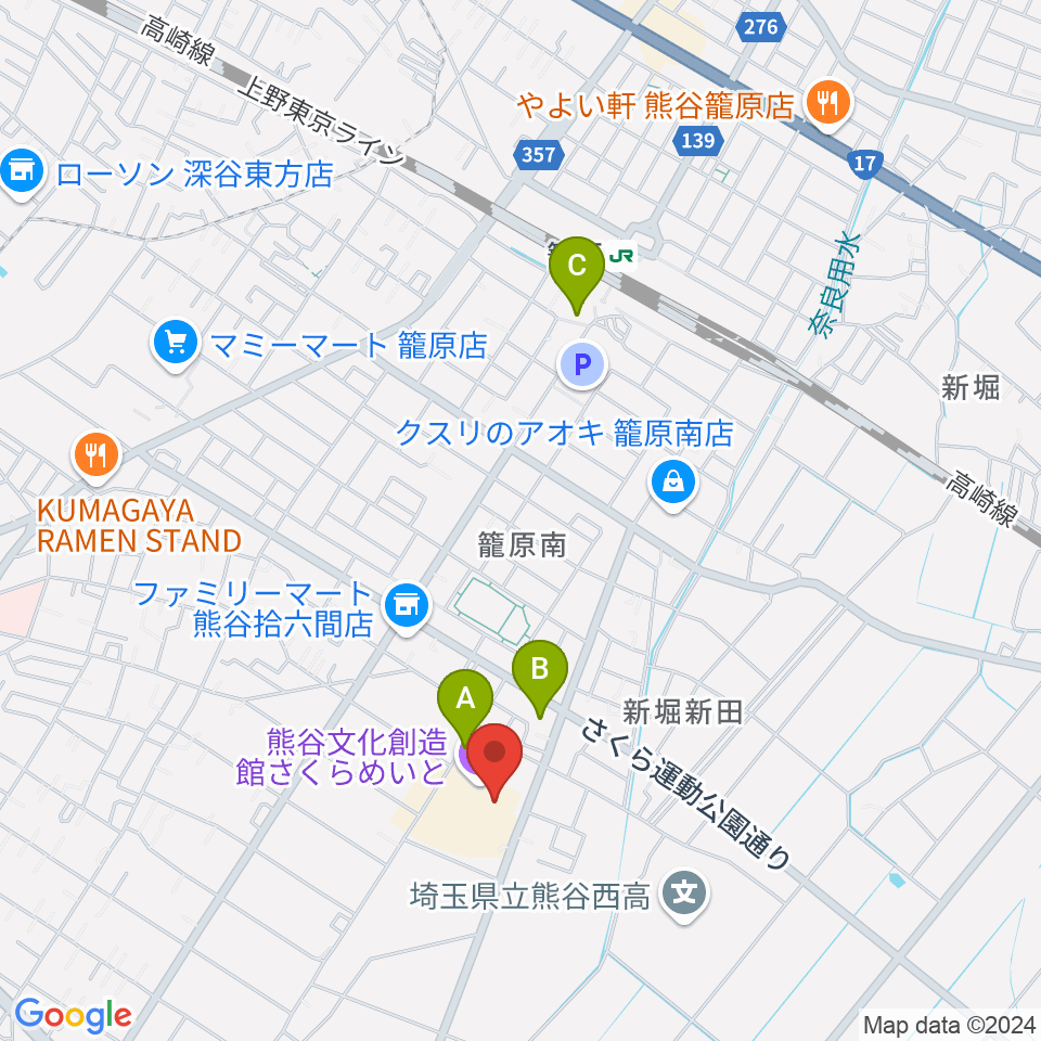 熊谷文化創造館 さくらめいと周辺のカフェ一覧地図