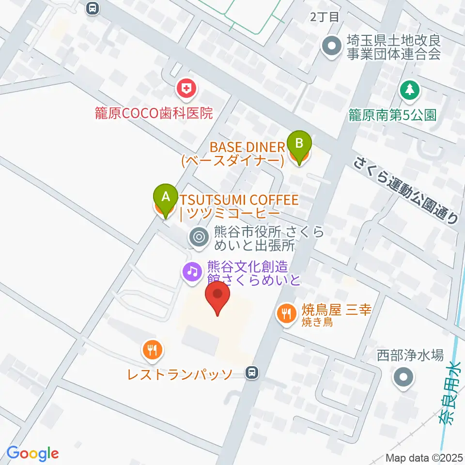 熊谷文化創造館 さくらめいと周辺のカフェ一覧地図