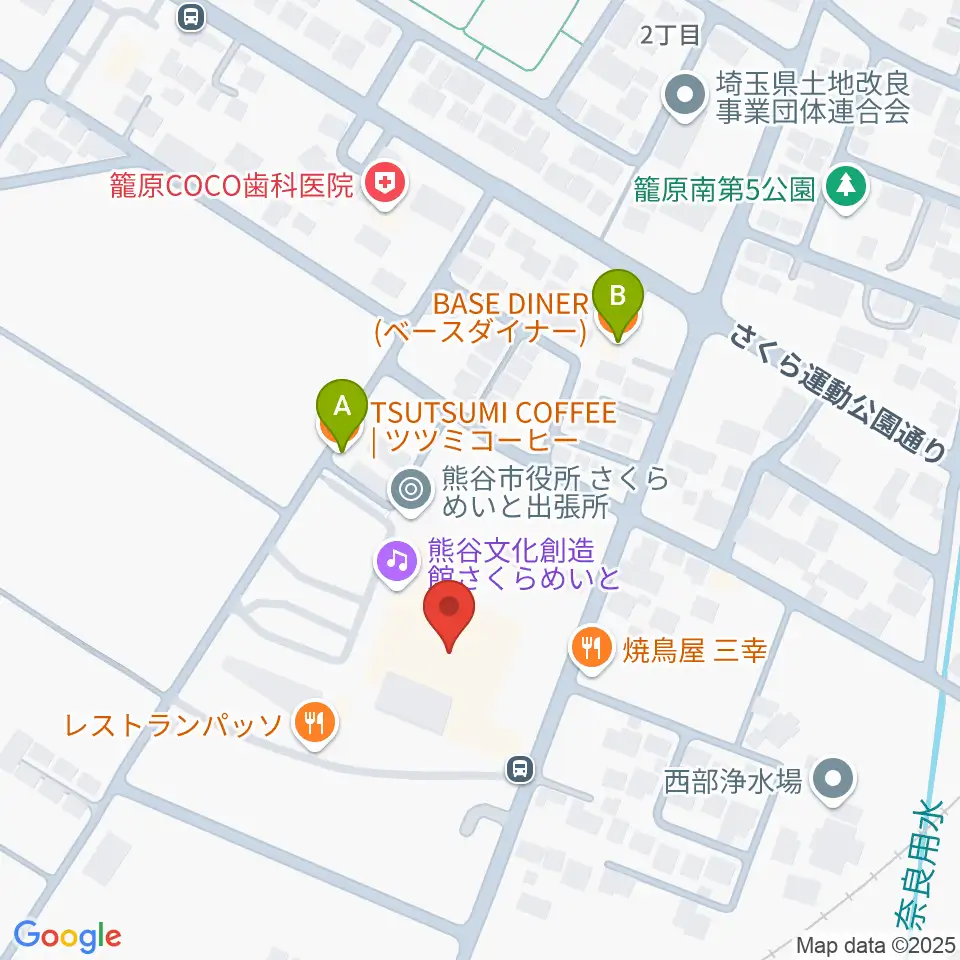 熊谷文化創造館 さくらめいと周辺のカフェ一覧地図