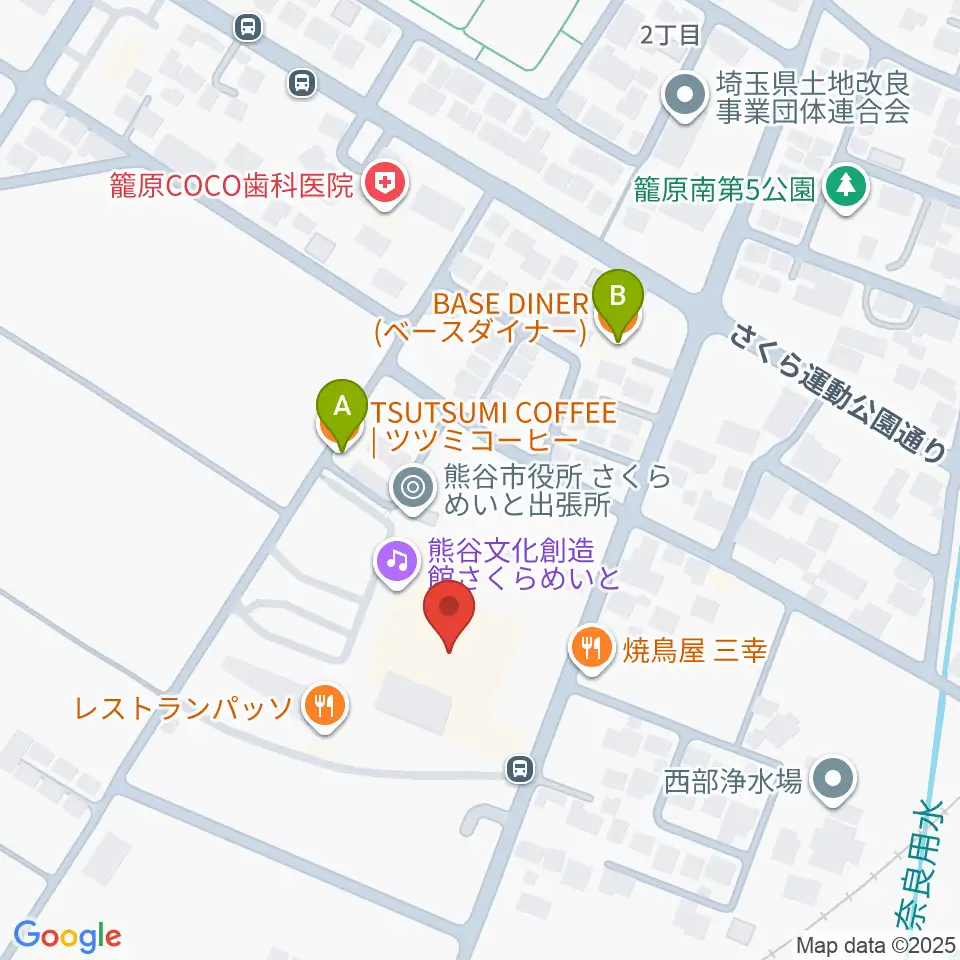 熊谷文化創造館 さくらめいと周辺のカフェ一覧地図