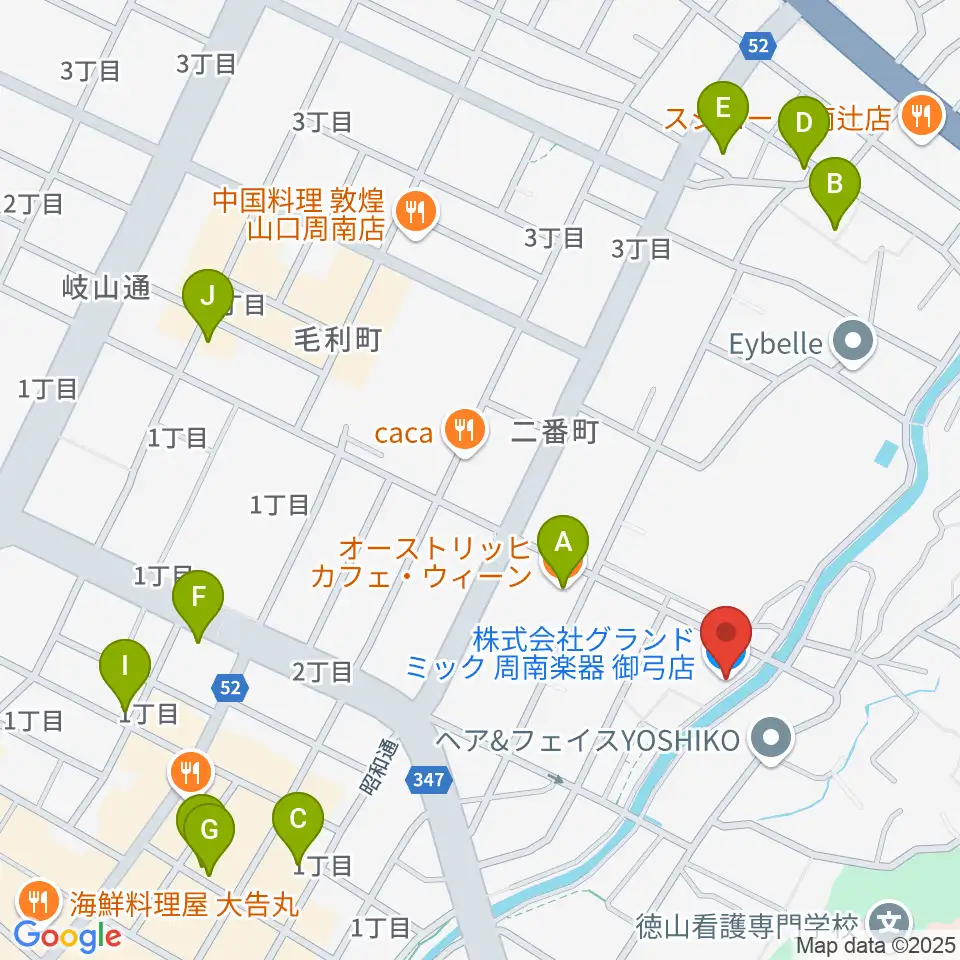 グランドミック周南楽器 御弓店周辺のカフェ一覧地図