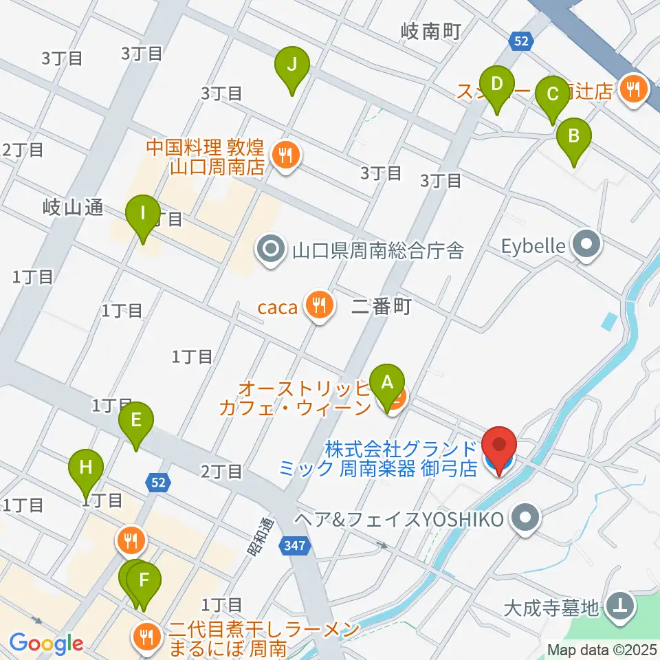 グランドミック周南楽器 御弓店周辺のカフェ一覧地図